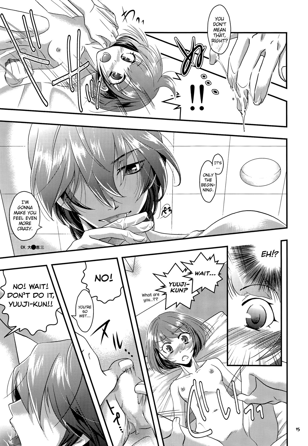 (Love ♥ Collection 2016 in Summer) [Xyzyroh, Enishing (Sanase Nasa, Enishi Nasa)] Many Many Honey (Scared Rider Xechs) [English] [biribiri] page 15 full