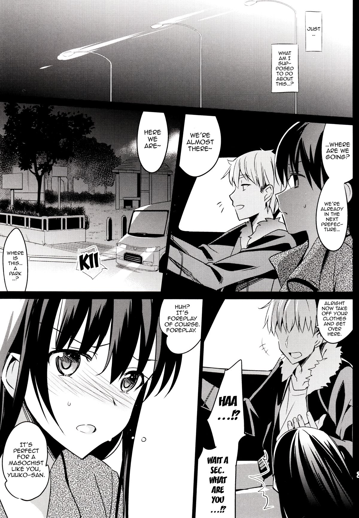(C87) [Abgrund (Saikawa Yusa)] Summer Halation 2 [English] [doujin-moe.us] page 19 full