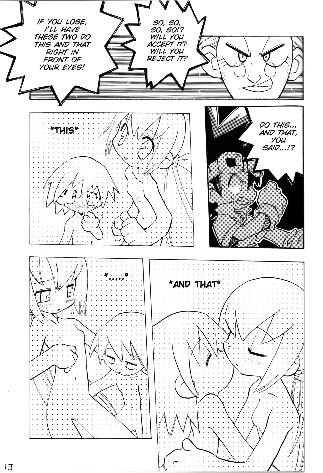 [Haradaya (Various)] EVO EVO (Evolution) [English] [SMDC] page 13 full