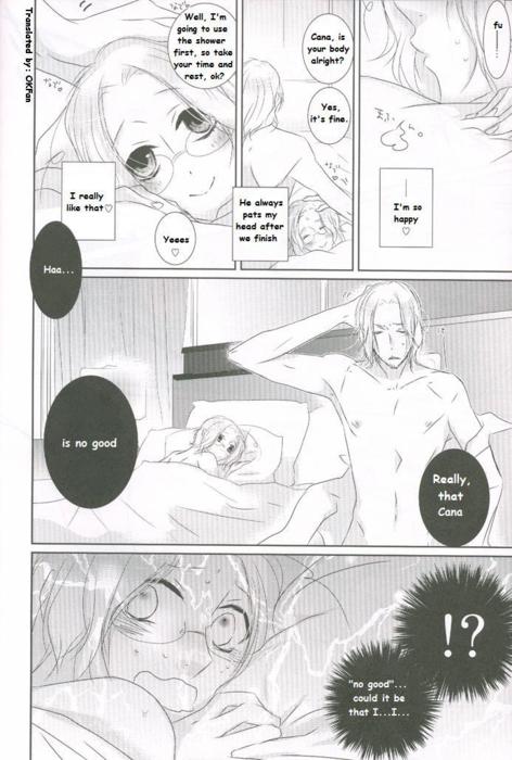 [OKFan] France x Canada: Do You Want a Cat? (Axis Powers Hetalia) [English] page 4 full