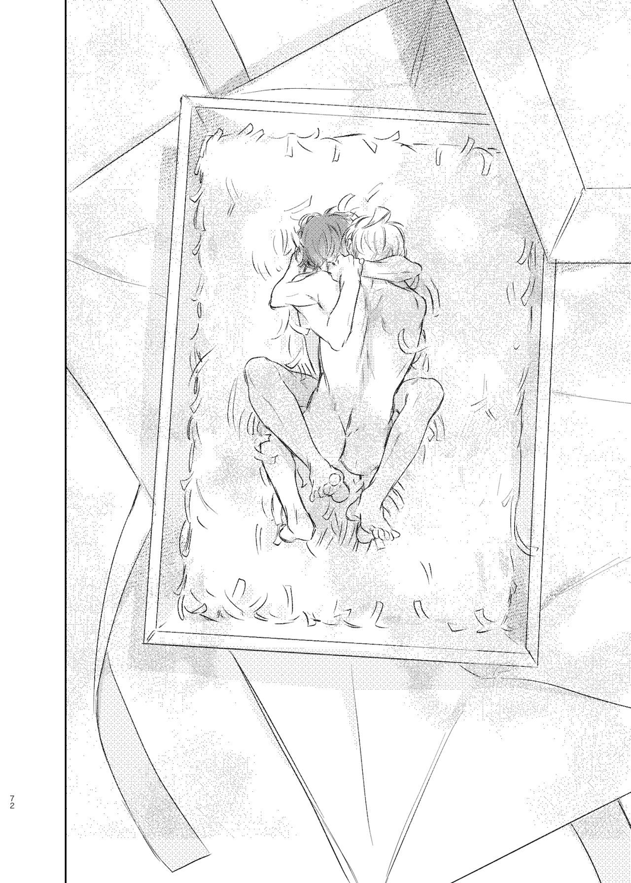[Uppupunsupe (UPPUPUN)] Maniau Otoko (Hypnosis Mic) [Digital] page 71 full