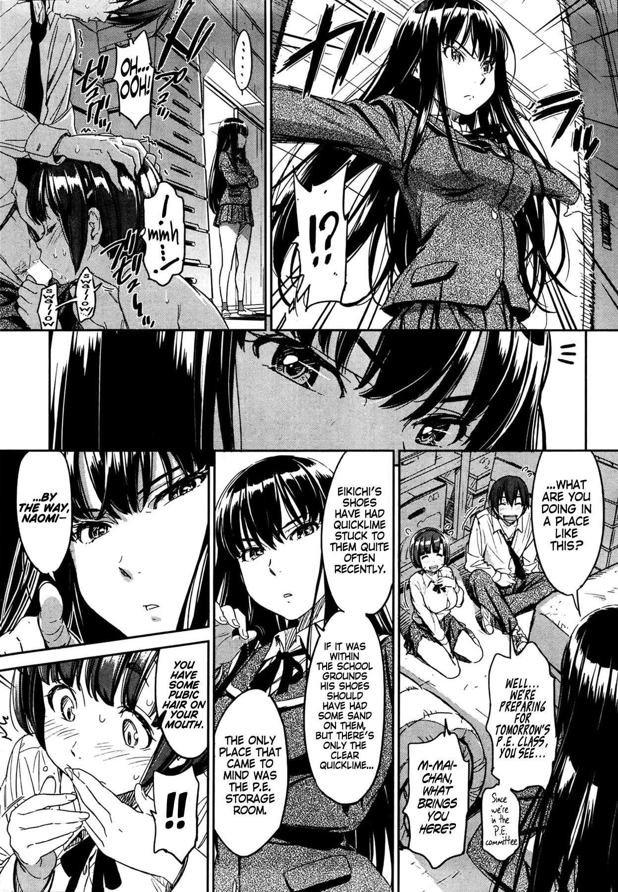 [Naruko Hanaharu] Kyou Kara Shimobe [English] page 8 full