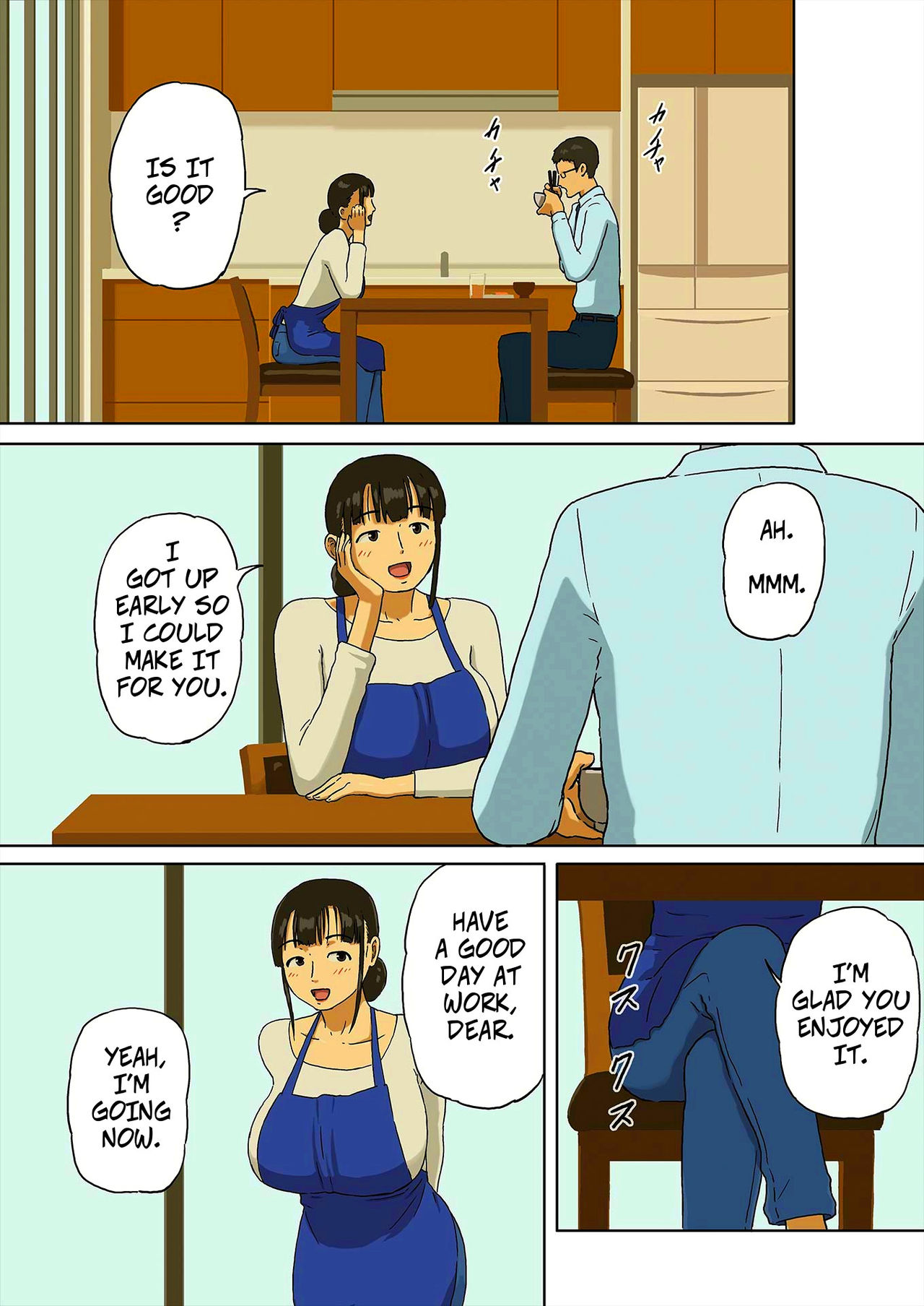 [Izayoi no Kiki] Share 3 Hontou ni Naka ni Dashichatta no... | You Really Came Inside Of Me Alot... [English] page 2 full