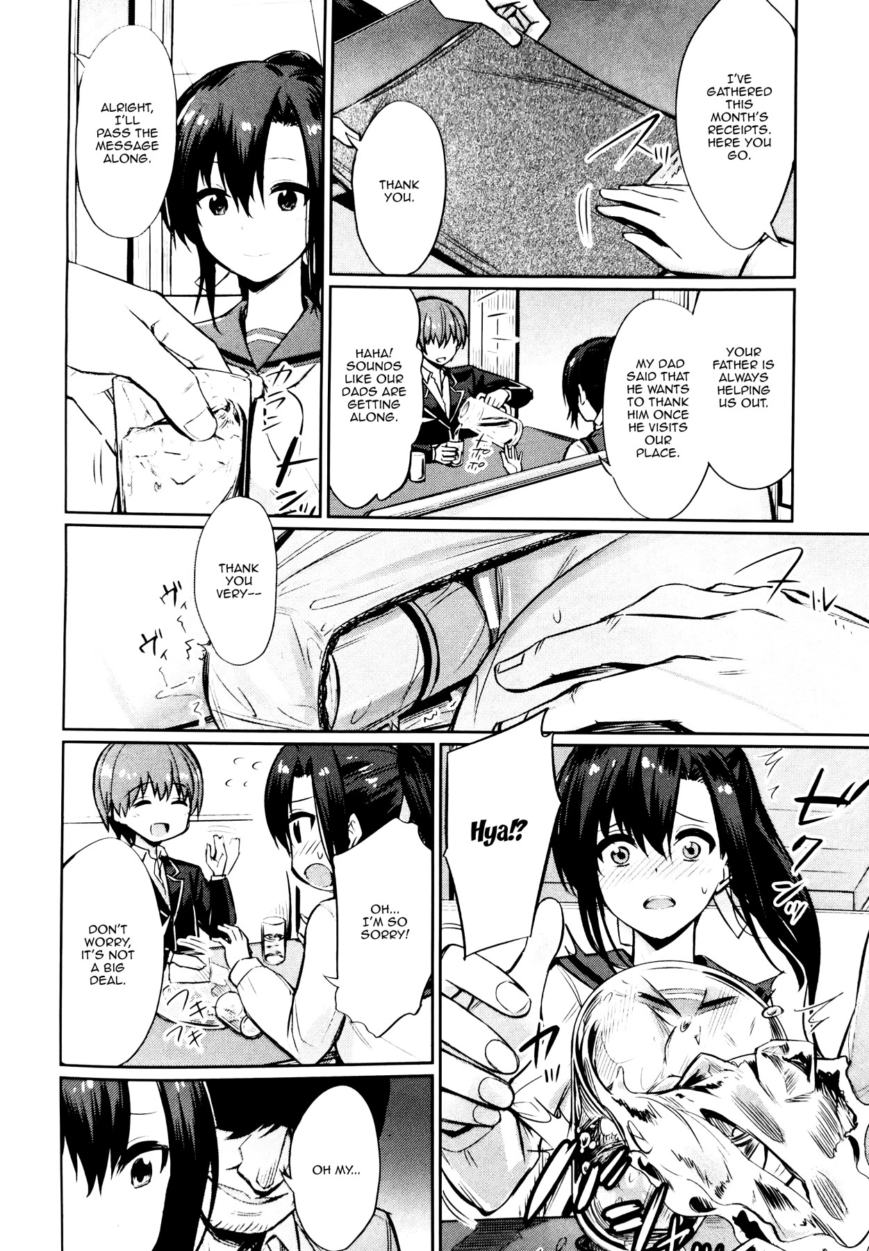 [Yasu] Saimin Gakusei Shidou ~Amagusa Nao no Baai~ Chuuhen | Hypno Student Guidance ~The Case of Amagusa Nao ~After Part 1 [English] {Doujins.com} page 4 full