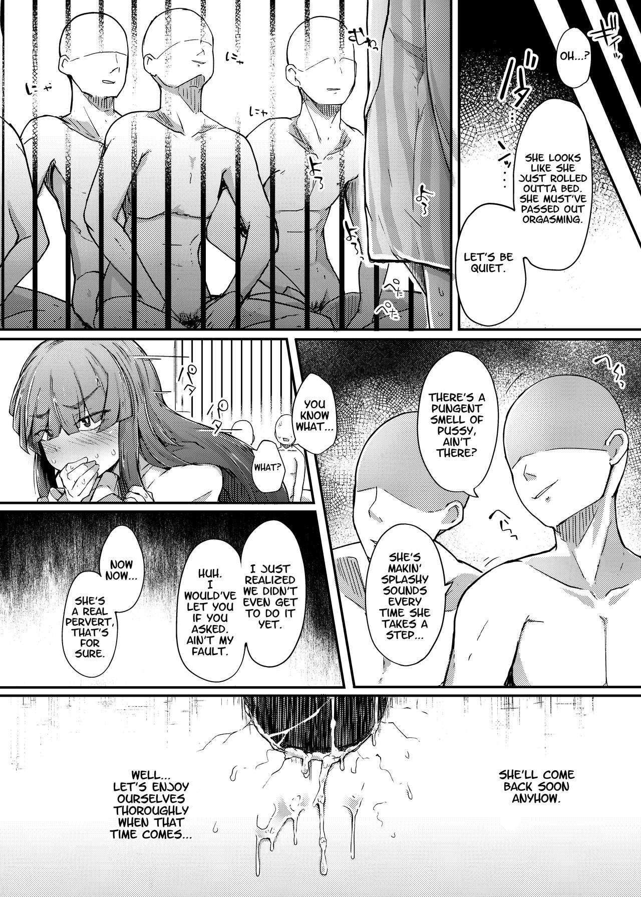 [Jikahatsudensho (flanvia)] Ana to Muttsuri Dosukebe Daitoshokan | The Hole and the Closet Perverted Unmoving Great Library (Touhou Project) [English] [Nisor] [Digital] page 24 full