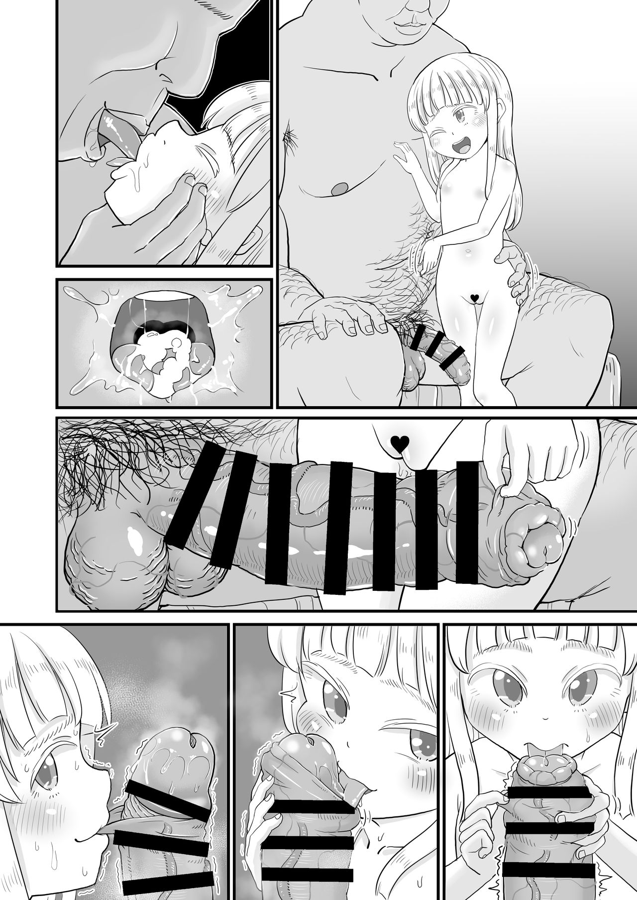 [botibotiikoka (takku)] Manamusume no Arisu-chan (8yo) ga Rippa na Chinpo-case ni Sodachimashita [Digital] page 37 full