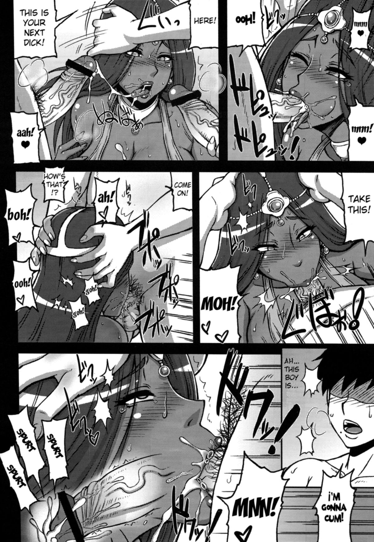 (C83) [Motsu Ryouri (Motsu)] Tou Juku Next (Dragon Quest IV) [English] {doujin-moe.us} page 15 full