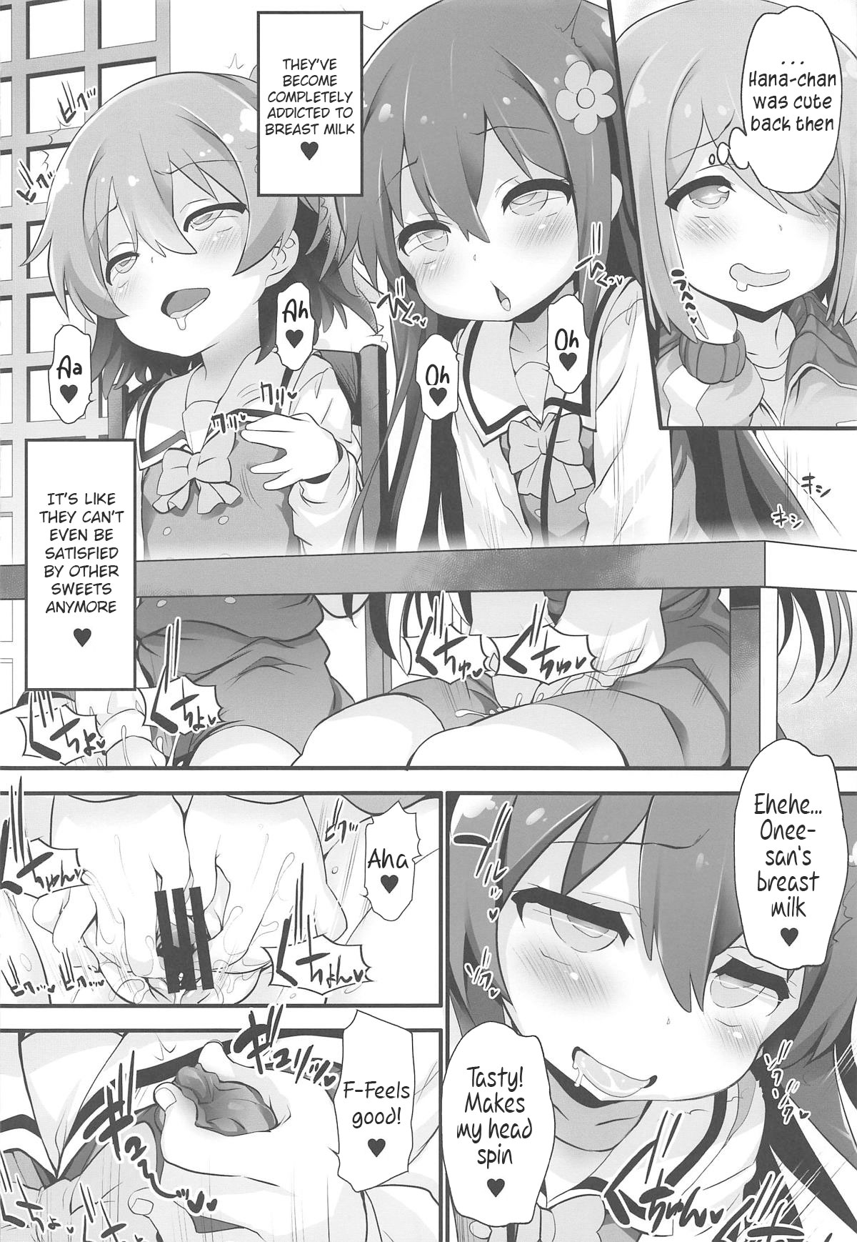 (Okashina Tenshi-tachi!) [Furaipan Daimaou (Chouchin Ankou)] Mya-nee Nyuugyou | Mya-nee's Dairy Industry (Watashi ni Tenshi ga Maiorita!) [English] [Ianuela] page 9 full