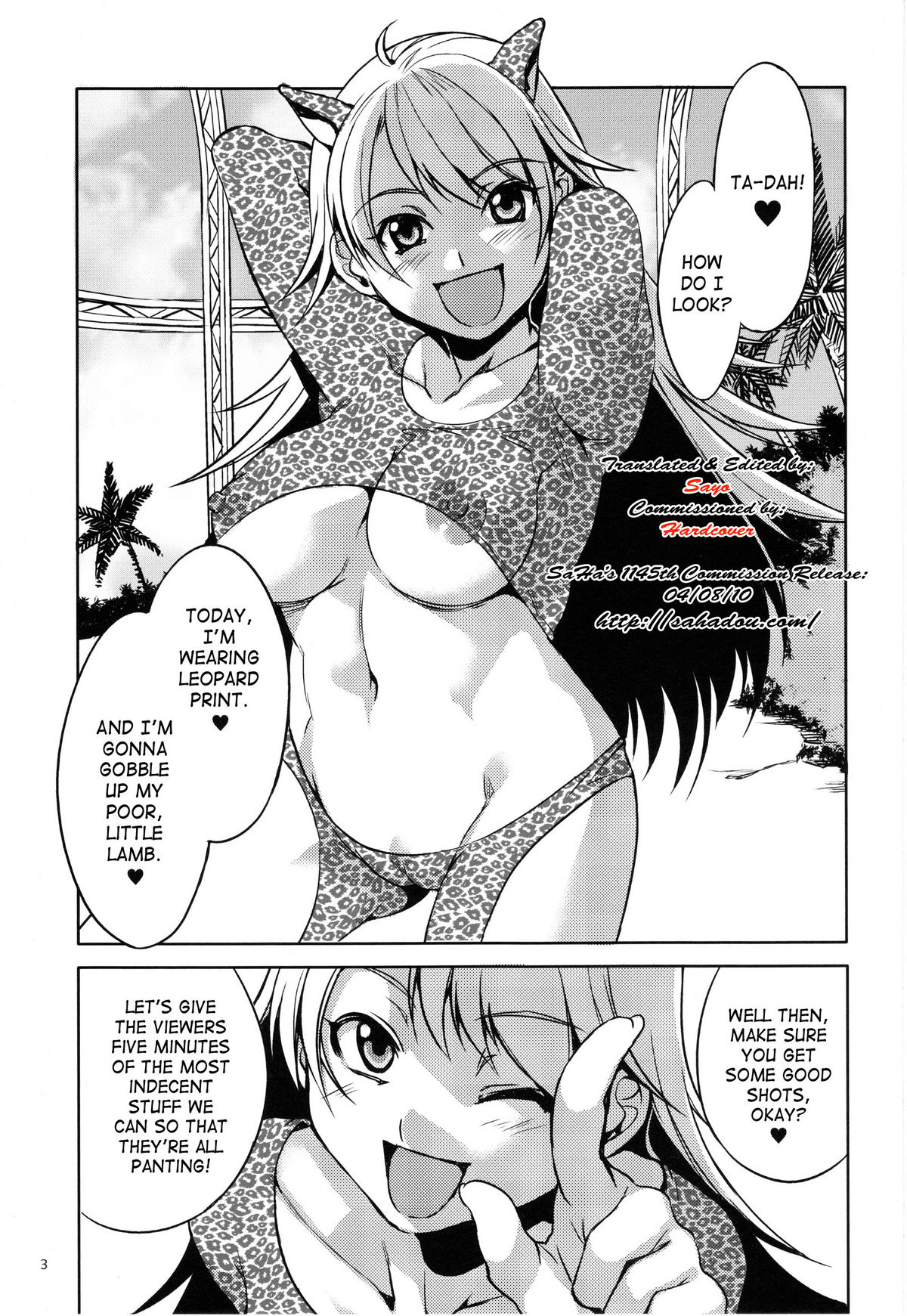 (C77) [Alice no Takarabako (Mizuryu Kei)] The Animalm@ster Vol.5 (THE iDOLM@STER) [English] [SaHa] page 4 full