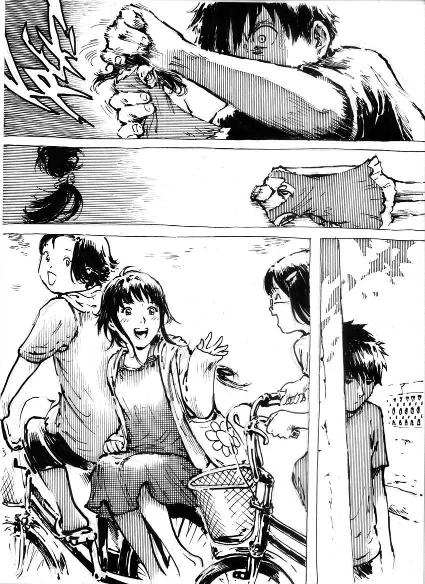 [Kharisma Jati] Kancil Chapter 2 [English] page 10 full