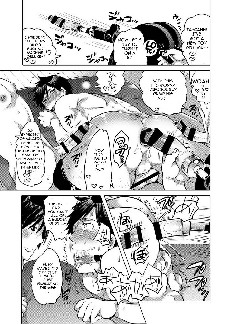 [HONEY QP (Inochi Wazuka)] Ore no Senpai ga Kinjo no Kusogaki-domo no M Dorei ni Natteimashita [English] {Mokkachi} [Digital] page 5 full