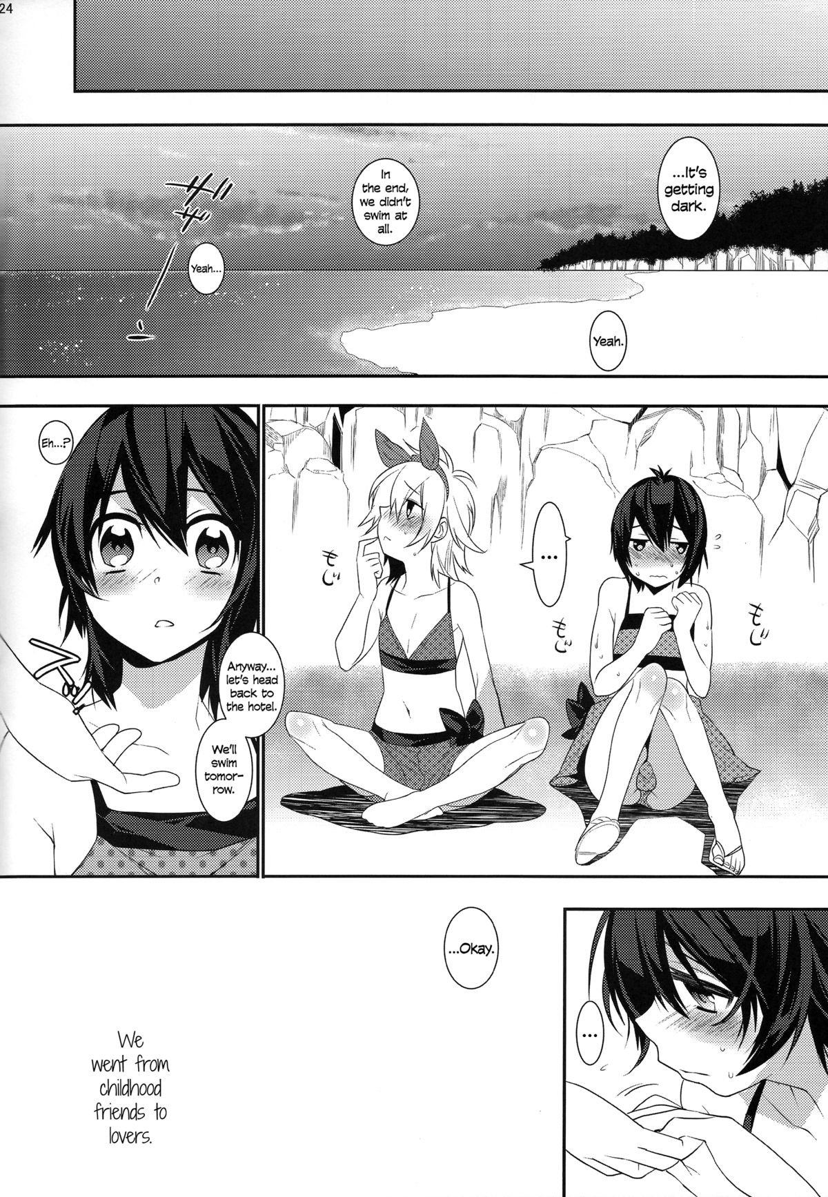 (C84) [Ash Wing (Makuro)] Usa Nyan 3 [English] =SW= page 24 full