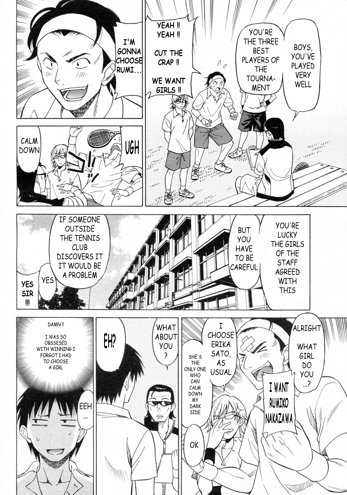 [Otono Natsu] Joshikousei no Koshitsuki ~Tennis Bu-hen~ | The Tennis Club (Joshikousei no Koshitsuki) [English] [Munyu] page 3 full