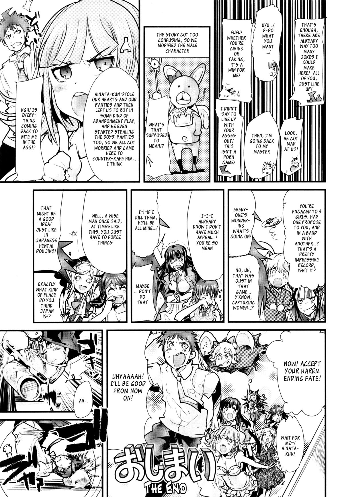 (SC57) [Bronco Hitoritabi (Uchi-Uchi Keyaki)] Dan! Gangangan! Zun! Babaan! (Danganronpa 2) [English] [_ragdoll] page 4 full