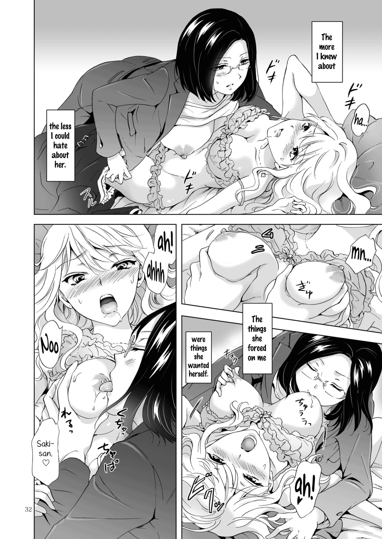 [peachpulsar (Mira)] Yurufuwa Joshi ni Kiwotsukete | Be Careful Around The Nice Ones [English] [Yuri-ism] [Digital] page 32 full