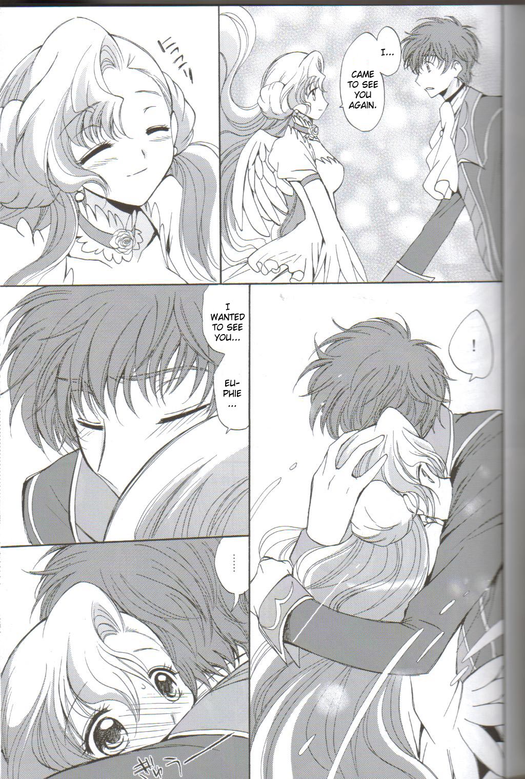(C75) [Kurimomo (Tsukako)] Angel Feather 2 (Code Geass: Lelouch of the Rebellion) [English] [CGrascal] page 15 full