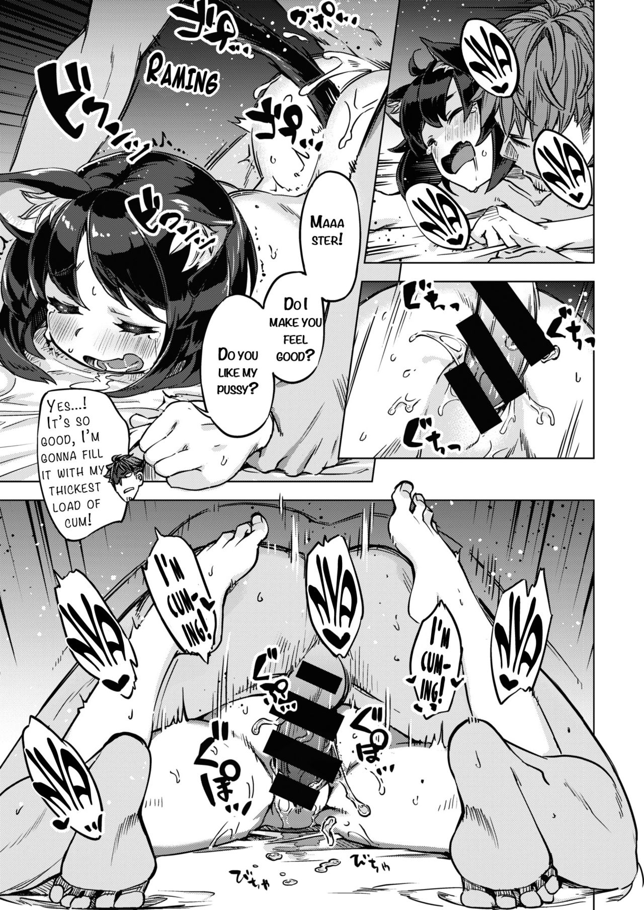 [Super Zombie] Oshikake Nyanko | Unwanted Kitties (COMIC Kairakuten BEAST 2020-07) [English] [Digital] page 15 full