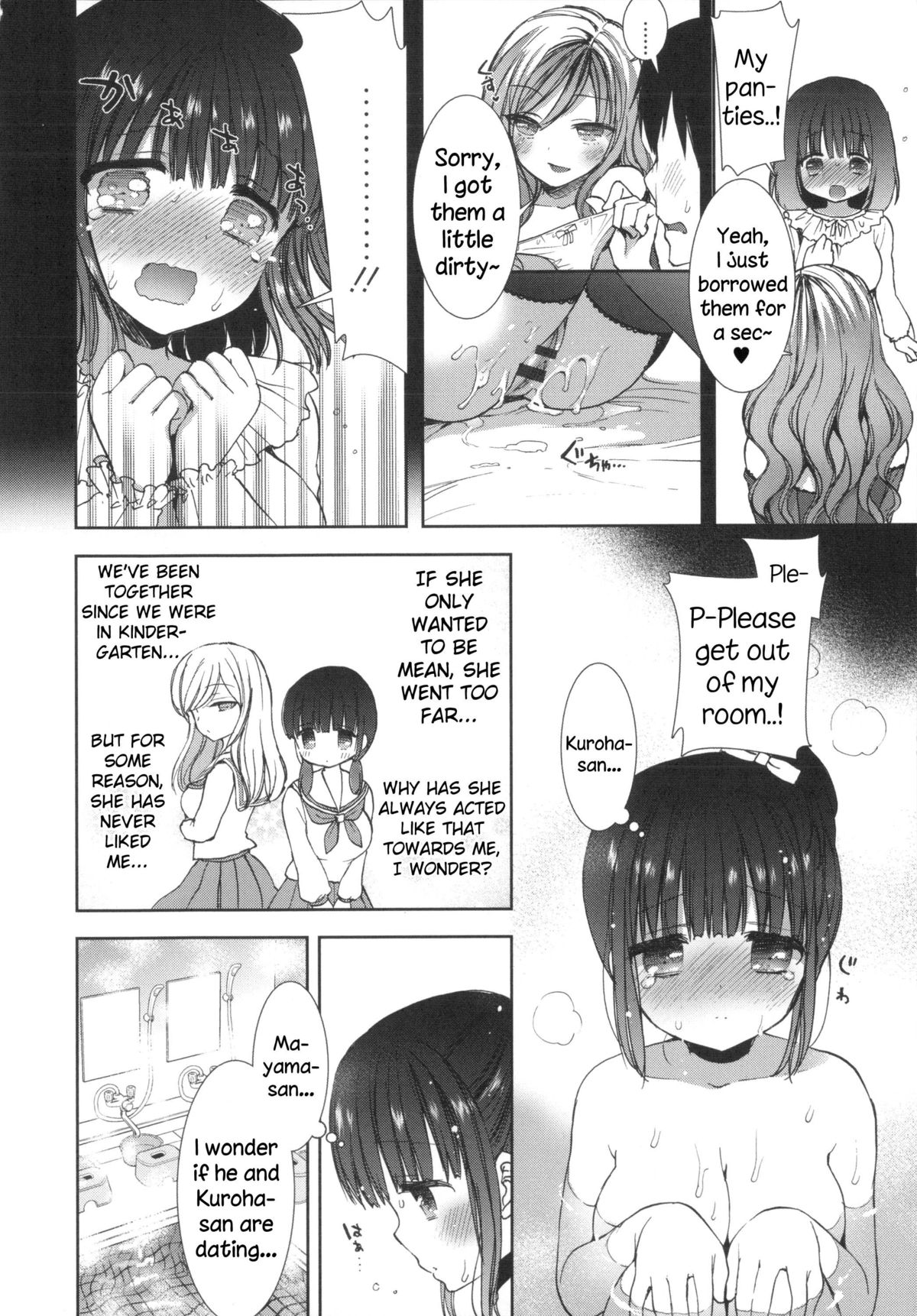 [Mozuya Murasaki] Shiro Kuro Royal Ch. 0-3 [English] {NecroManCr} page 33 full