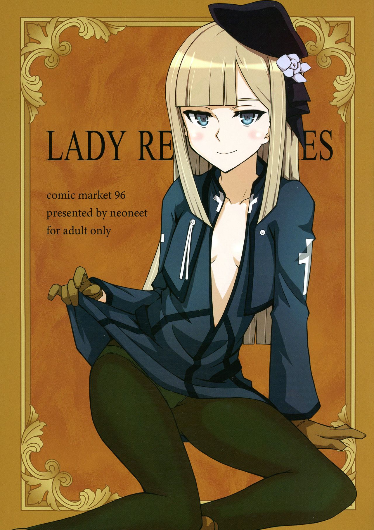(C96) [Neoneet (Neoneet)] LADY REINES TIMES VOL. 1 (Lord El-Melloi II Sei no Jikenbo) page 1 full