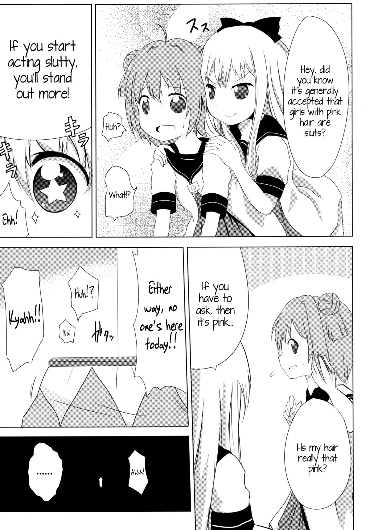 [Yukimi Onsen (Taicho)] Inran Akarin (Yuruyuri) [English] [Kamikakushi] [Digital] page 4 full