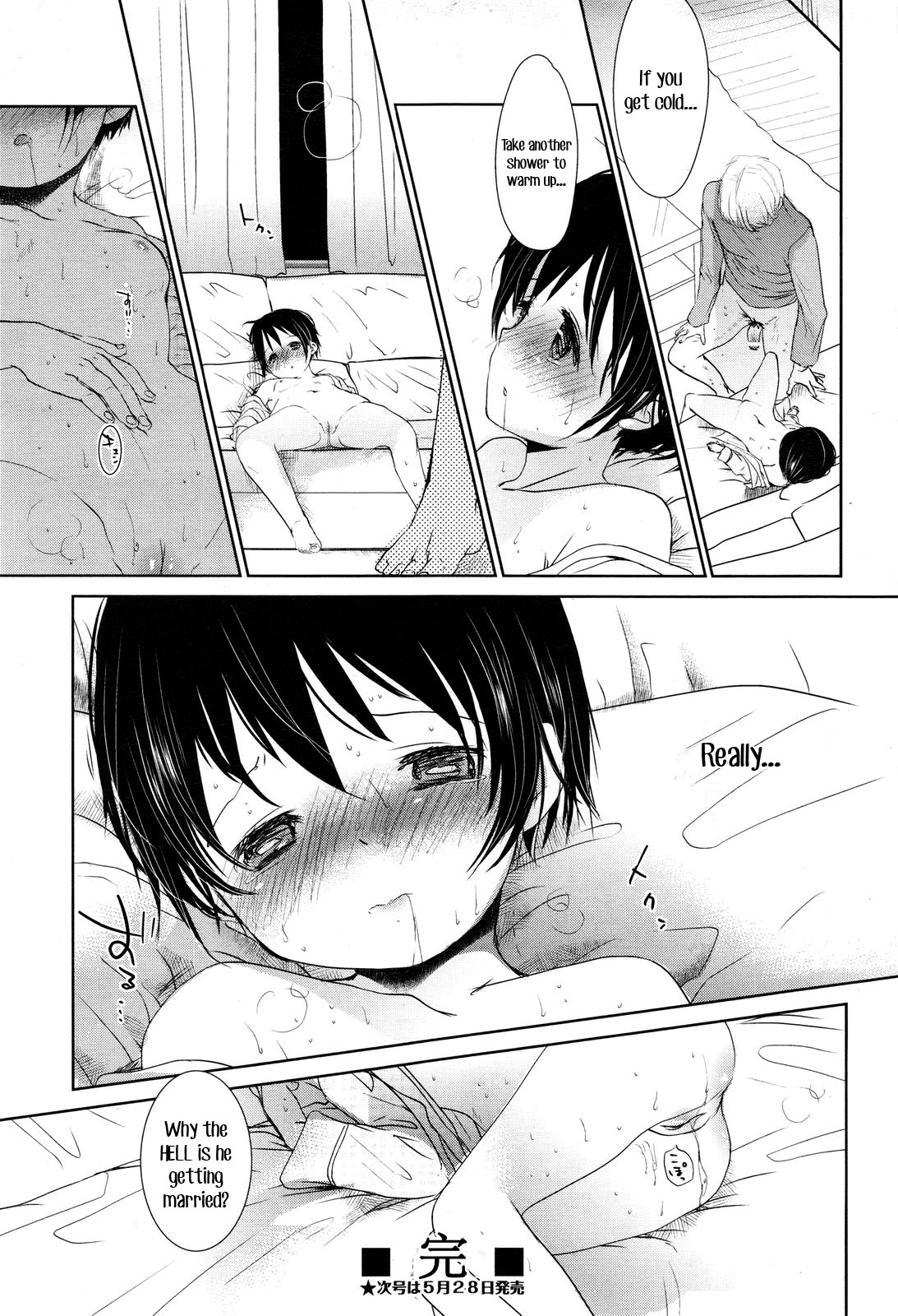 [Okada Kou] Fukuro Kouji ~BLIND ALLEY~ (COMIC Aun 2013-06) [English] [HavocAngel] page 25 full