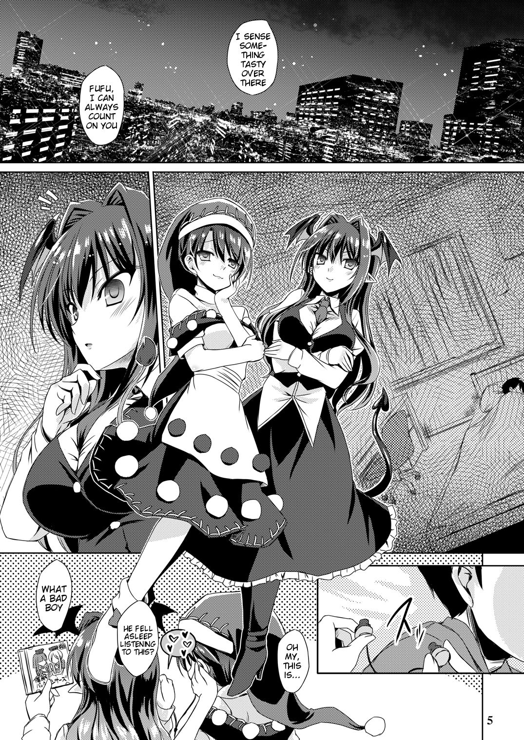 [Reverse Noise (Yamu)] DreaM & CreaM (Touhou Project) [English] [Tigoris Translates] [Digital] page 4 full