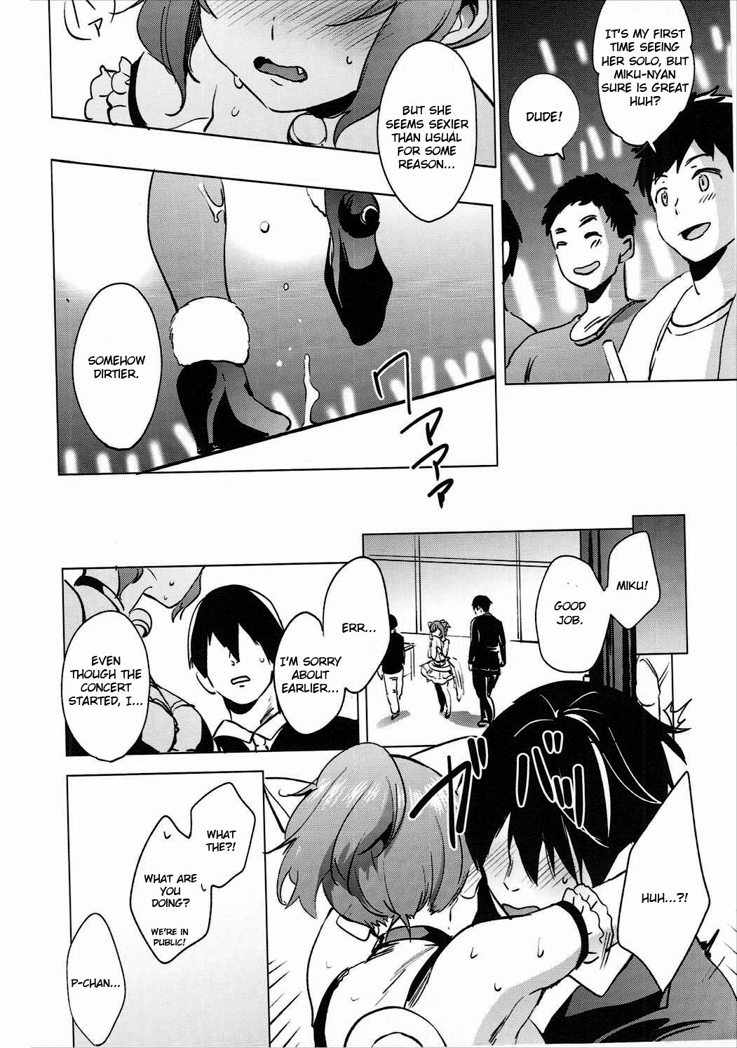 (C89) [Pannacotta (Shono Kotaro)] Backstage no Cinderella (THE IDOLM@STER CINDERELLA GIRLS) [English] {Strong Ero} page 17 full