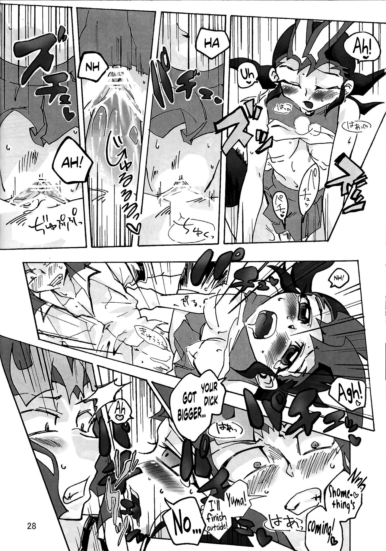 (DUEL PARTY 2) [dragon roar (shanan)] Boy Meets Girl (Yu-Gi-Oh! ZEXAL) [English] [biribiri] page 27 full
