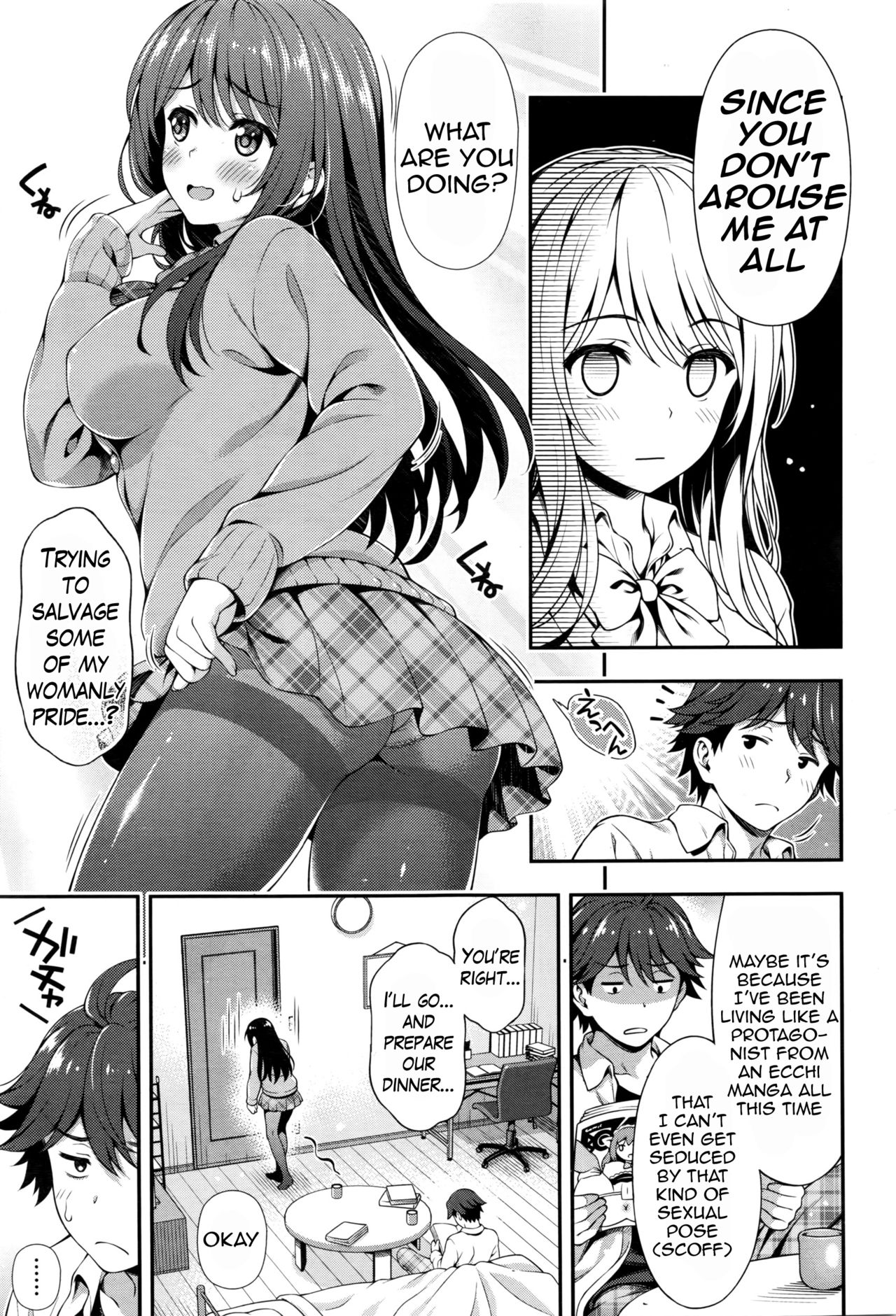 [Yakiniku King] Akai Ito no Noroi | The Red String's Curse (COMIC AUN 2016-08) [English] {Hennojin} page 9 full