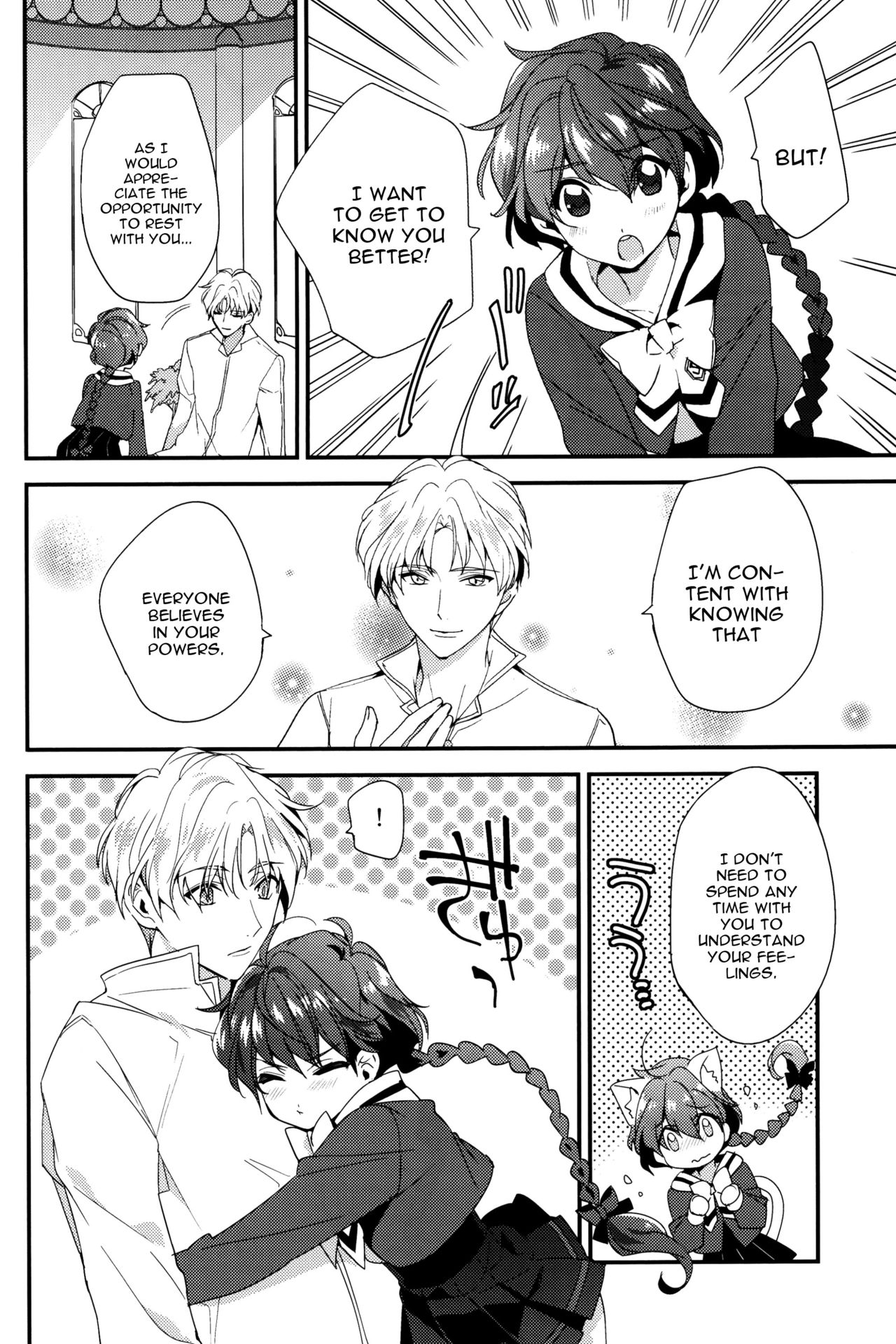 (SPARK11) [matine (iyutani)] Move a Little Closer (Magic Knight Rayearth) [English] [constantly] page 5 full