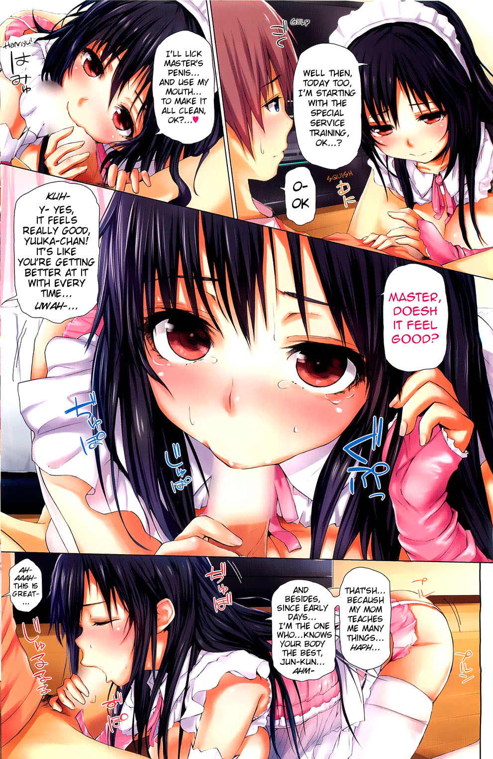 [Kiriyama] Service Maid (Comic Hotmilk 2012-04) [ENG] {MumeiTL} page 2 full