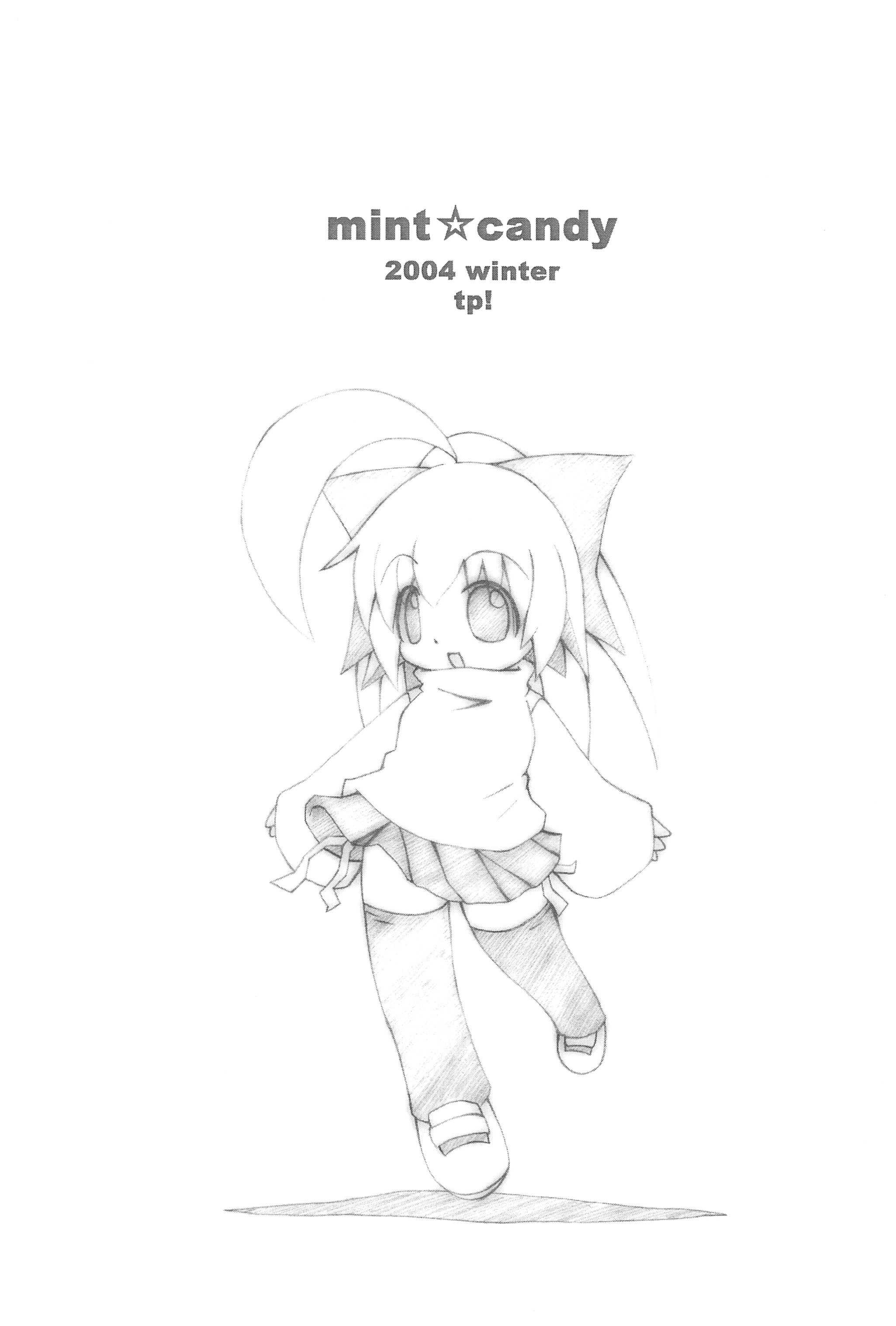 (C67) [tp! (Hirose Madoka)] mint☆candy page 3 full