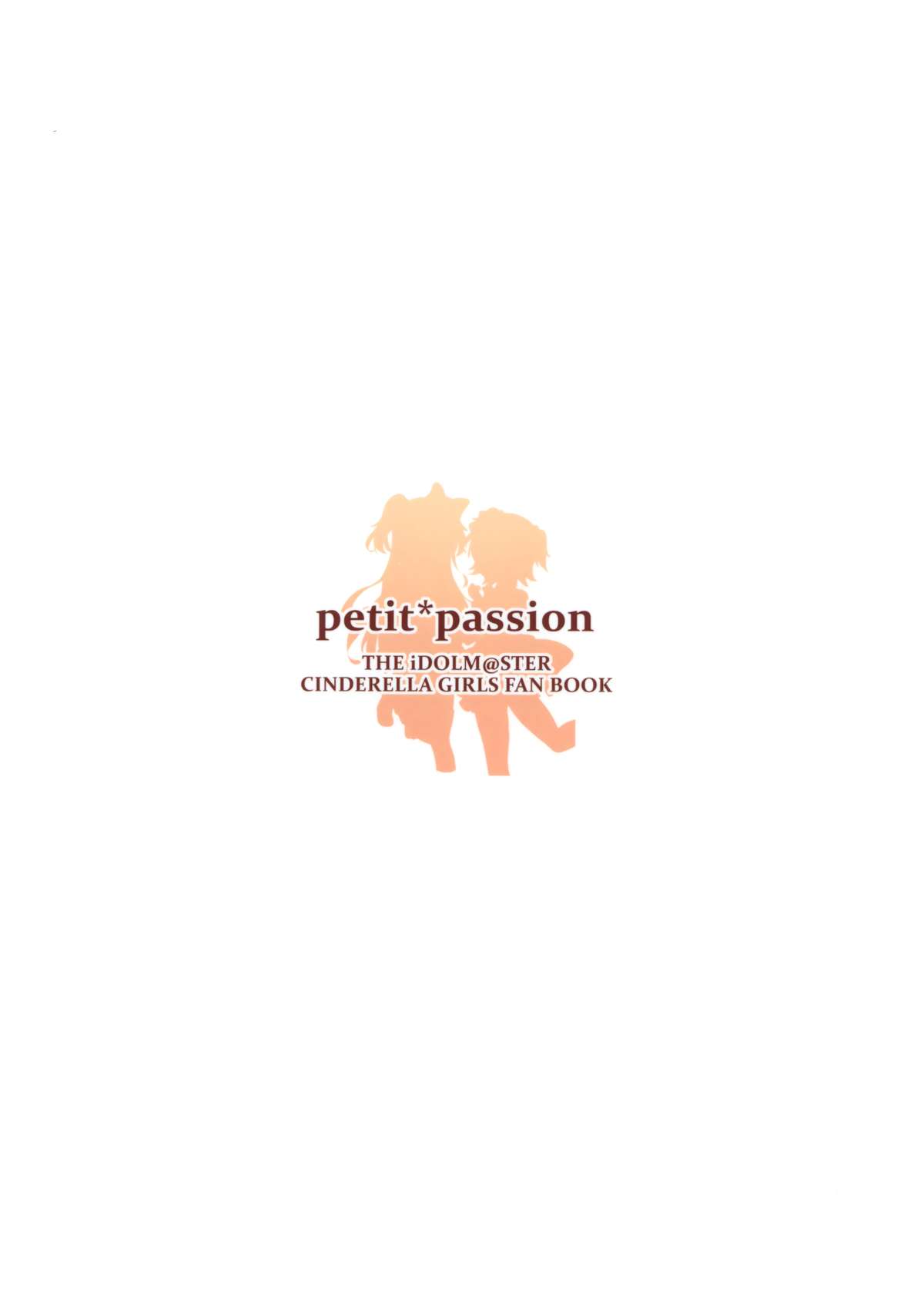 (C89) [CRAFT-GEAR (Yazawa Oke)] petit*passion (THE IDOLM@STER CINDERELLA GIRLS) page 22 full