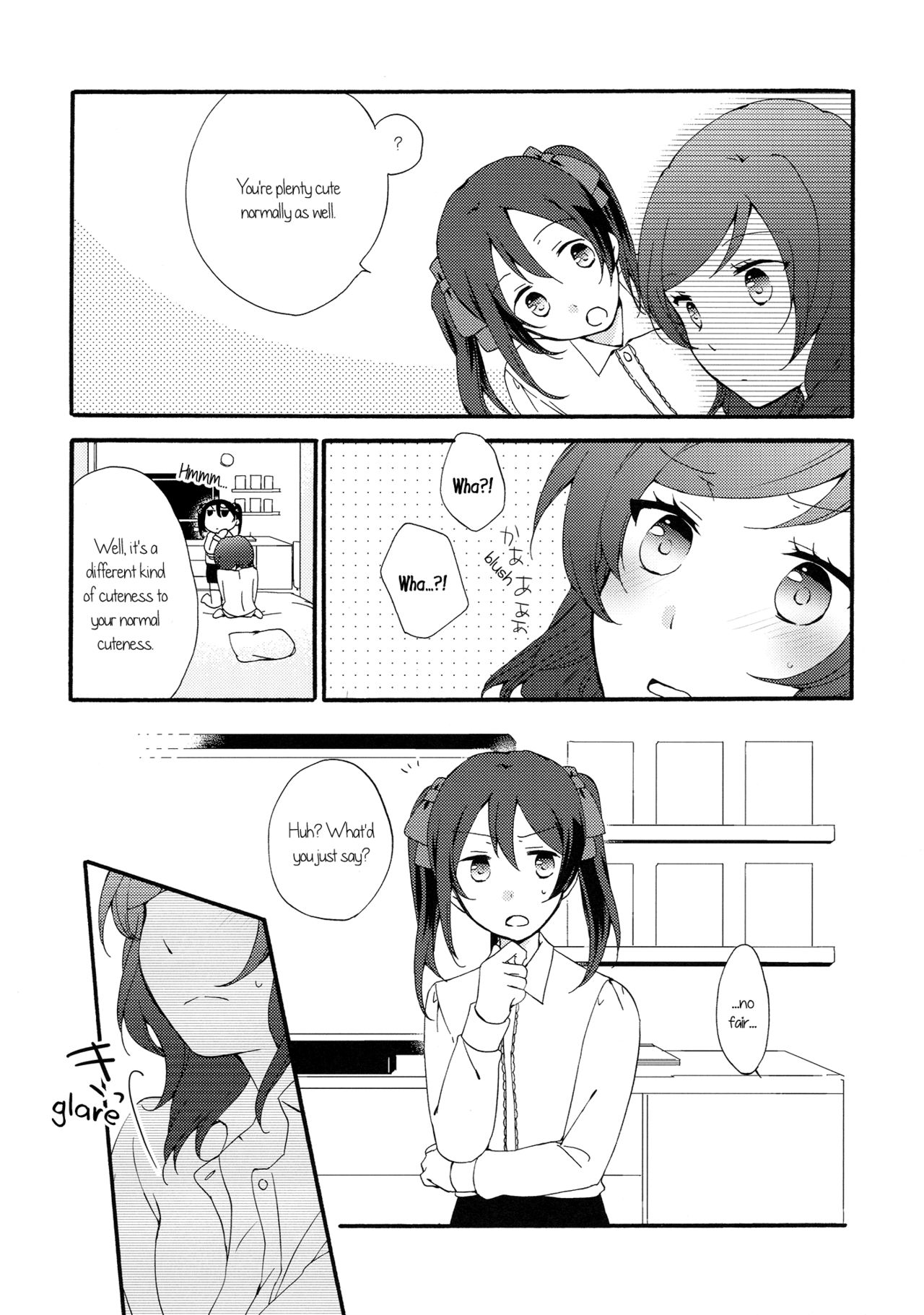 (C88) [Niratama (Sekihara, Hiroto)] Private Tsunderation Round 4 (Love Live!) [English] [GiB] page 26 full