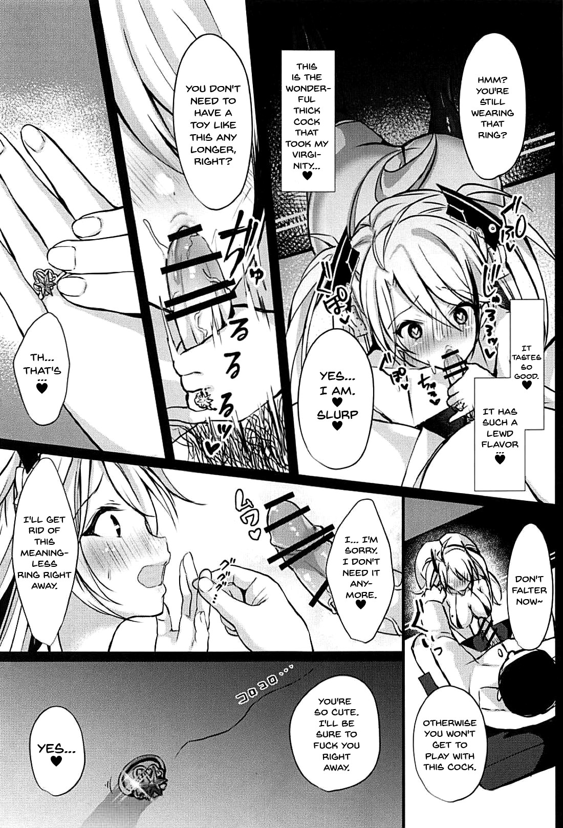 (C94) [Ichigo Crown (Yuzuri Ai)] EINE FALLE (Azur Lane) [English] {Doujins.com} page 14 full