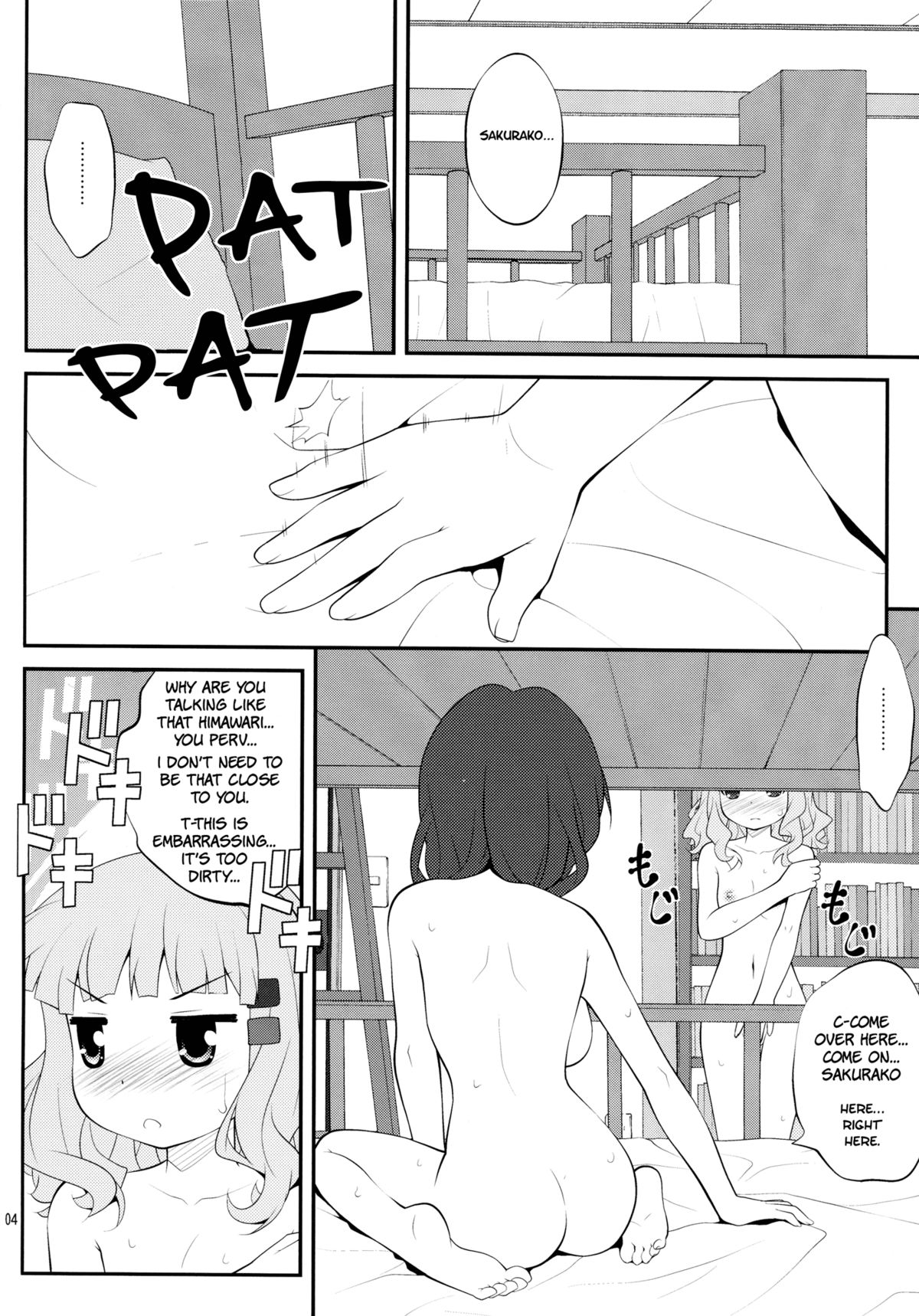 (C82) [Purimomo (Goyac)] Himegoto Flowers | Secret Flowers 3 (YuruYuri) [English] [Yuri-ism] page 3 full