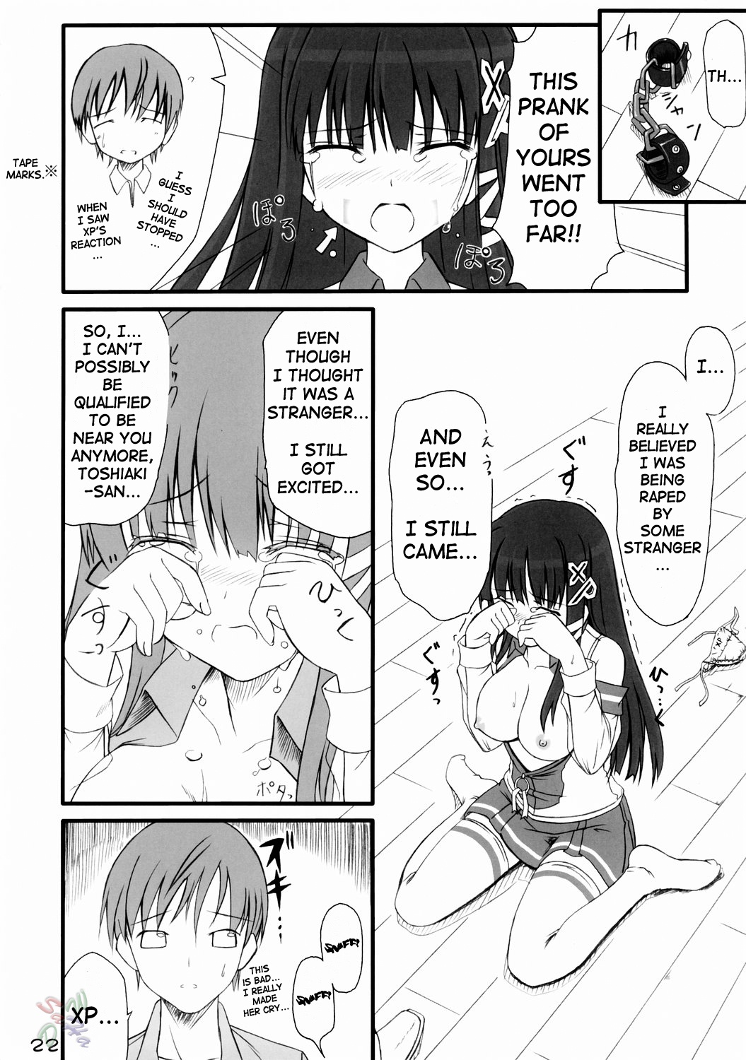 (Futaba☆Bunkasai 2) [Jenoa Cake (TakayaKi)] Tadashii? OS no Atsukaikata 1 (OS-tan) [2nd Edition 2005-05-31] [English] page 22 full