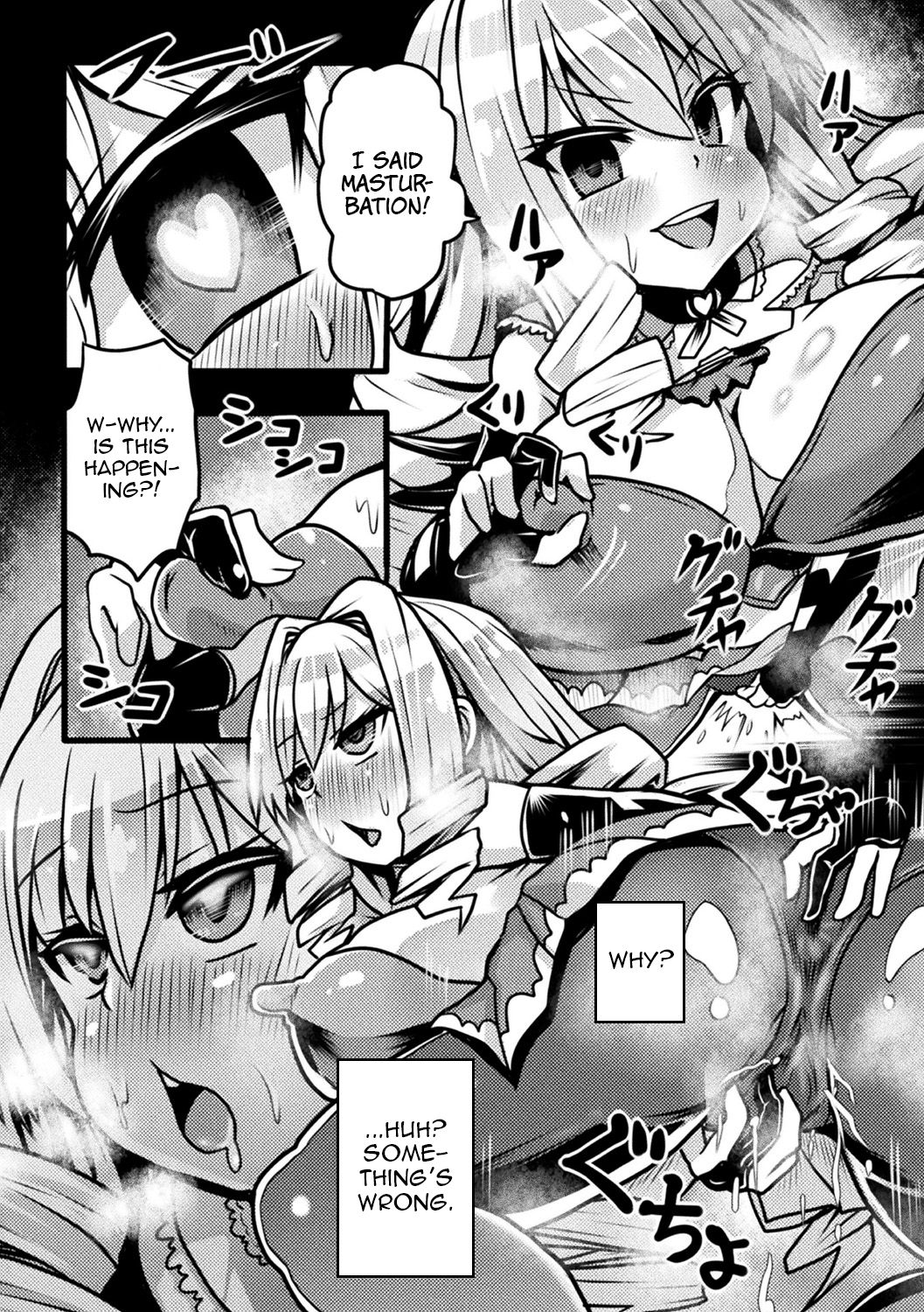 [Sekki Kettle] Inma no Oyuugi (Bessatsu Comic Unreal Hentai Saimin ~ Nikubenki Ochi Shita Bishoujo-tachi ~ Vol.2)[English][Zero-Translations][Digital] page 3 full