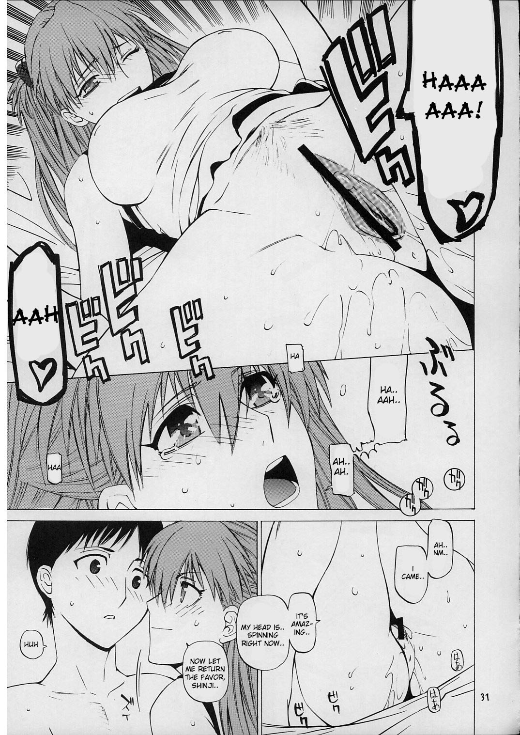 (C71) [Kouchaya (Ohtsuka Kotora)] Suki (Neon Genesis Evangelion) [English] [desudesu] page 30 full