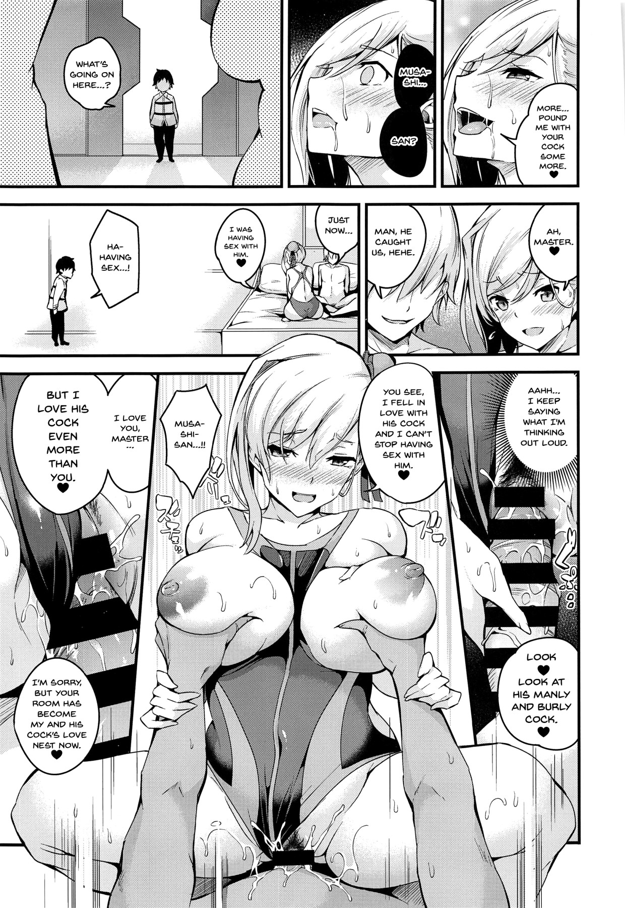 (C97) [Nasi-pasuya (Nasipasuta)] Musashi-chan no NTR Saimin | Hypno NTR With Musashi-Chan (Fate/Grand Order) [English] {Doujins.com} page 34 full