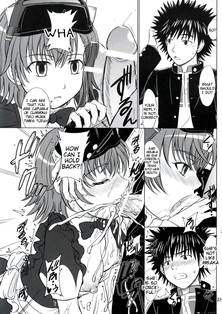 [studio A (Inanaki Shiki)] Kagaku to Majutsu no Maid Cafe (Toaru Majutsu no Index) [English] [Tigoris Translates] [2012-01-27] page 22 full