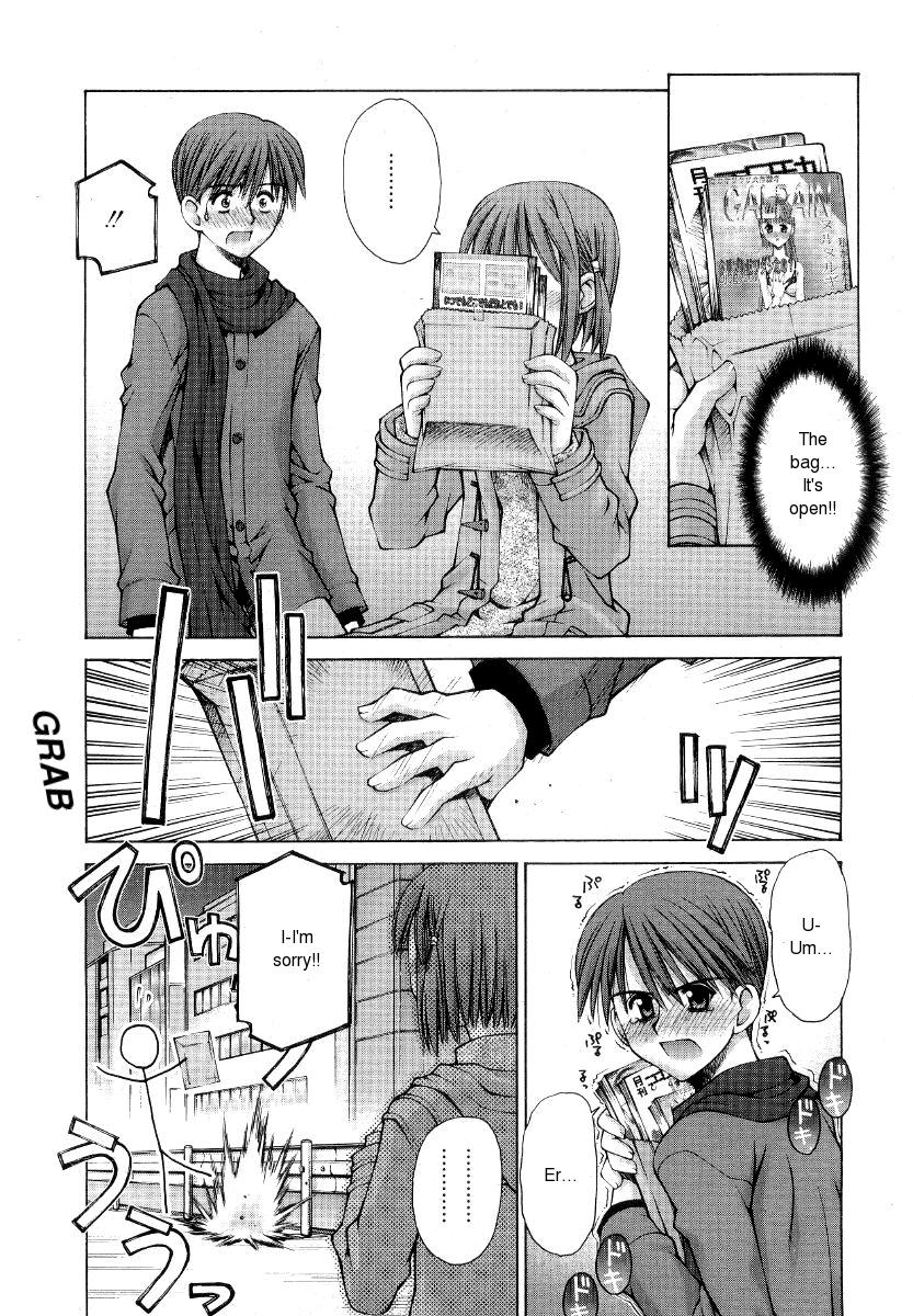 [Kusano Kouichi] Kanojo to Kare no Himitsu | Her and His Secret (COMIC RiN 2005-01 Vol. 1) [English] page 3 full