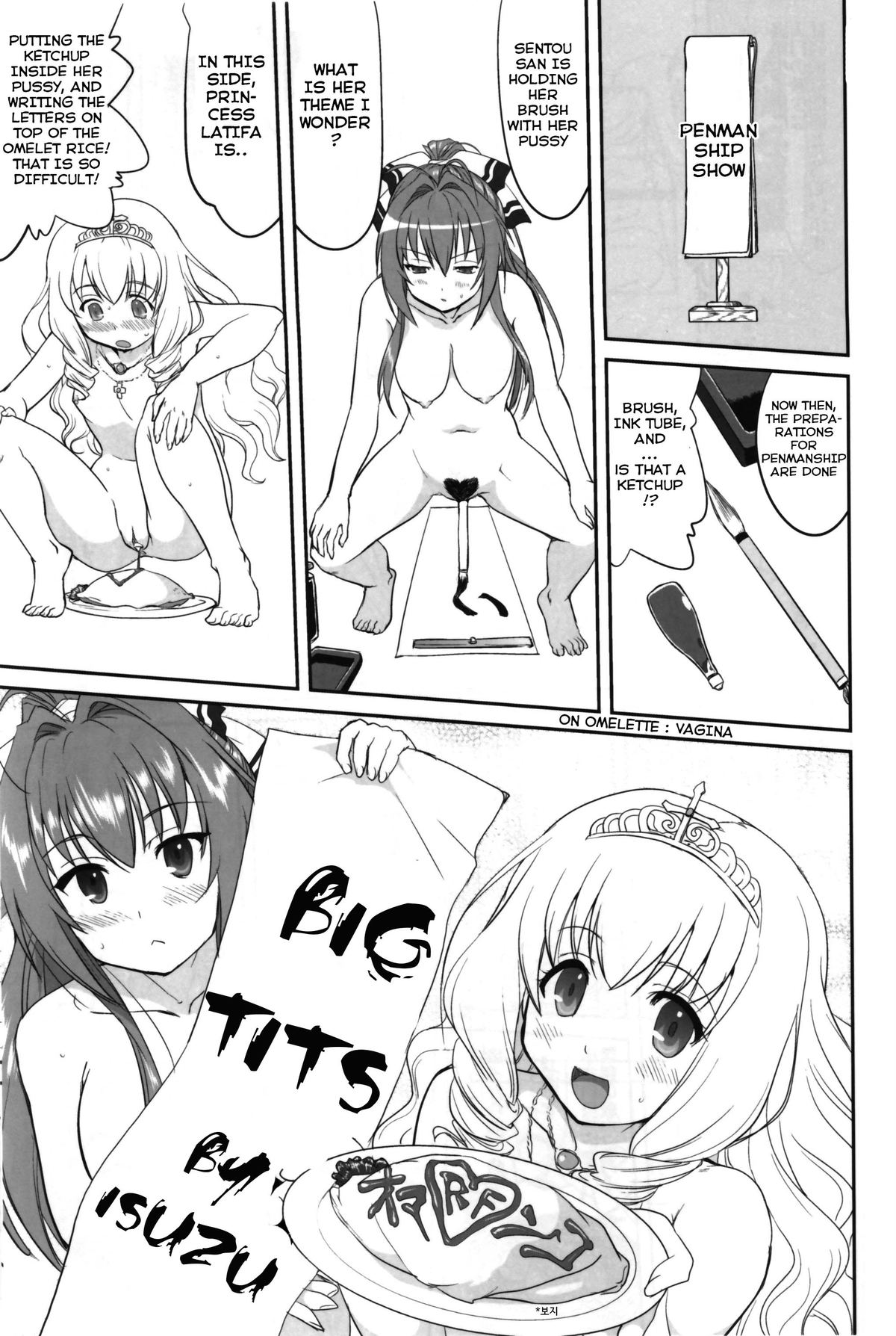 (C87) [Takotsuboya (TK)] Amagi Strip Gekijou (Amagi Brilliant Park) [English] [Hong_Mei_Ling] page 44 full