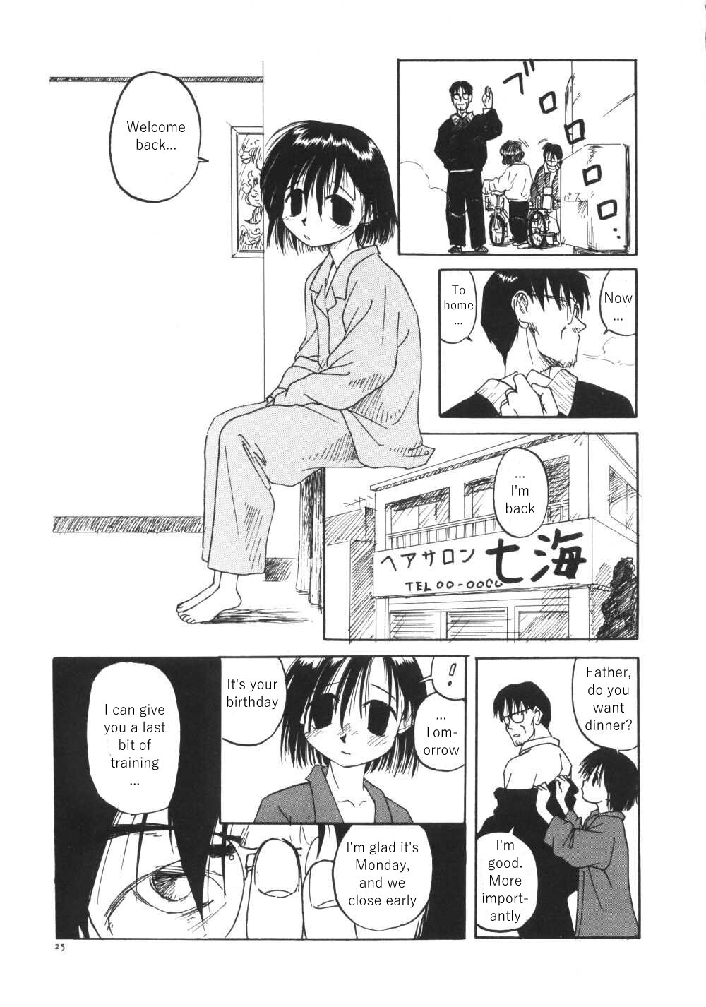 [Wang-Pac] Kanojo ga Tsunagareta Hi [English] page 28 full