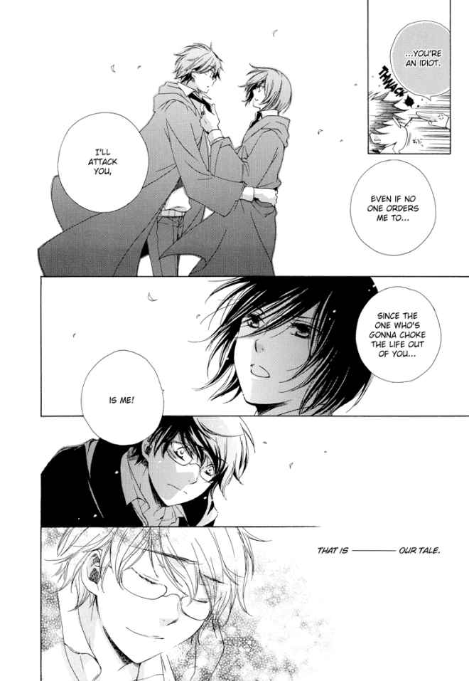 [prt (Mayu)] The World (Harry Potter) [English] [Biblo Eros] page 262 full