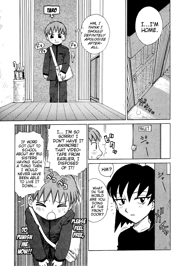 [Karma Tatsurou] Goro Dynamite! Ch. 1-10 [English] {Mistvern} page 34 full