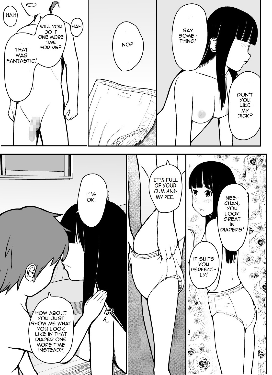 [ommed] otouto wa otoshigoro [English] [Amended] page 9 full