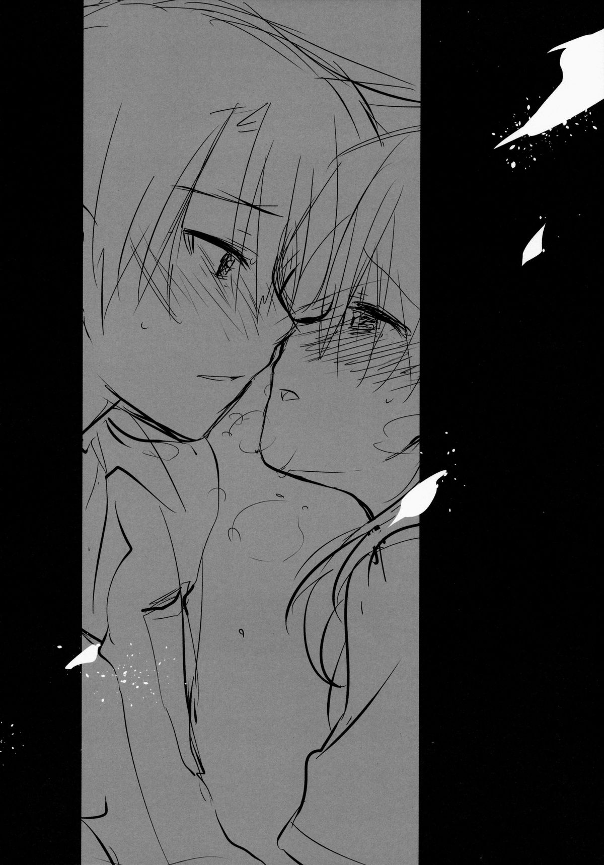 (C86) [AquaDrop (Mikami Mika)] Oyasumi Sex am2:00 page 16 full