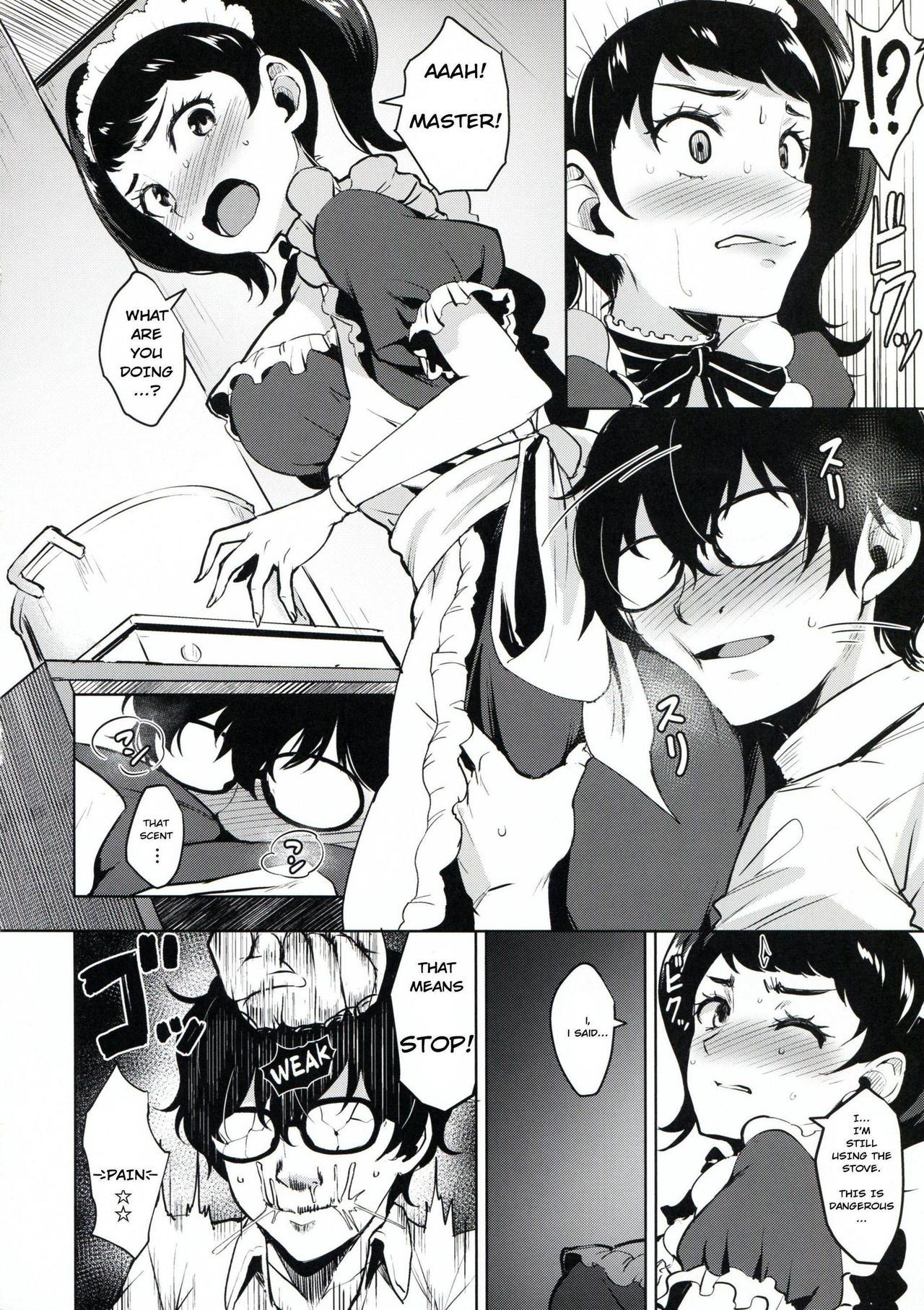 (C94) [Wareme (Koppe)] Kawakami No Maedewa Sessei Dekinai Setsu (Persona 5) [English] page 3 full