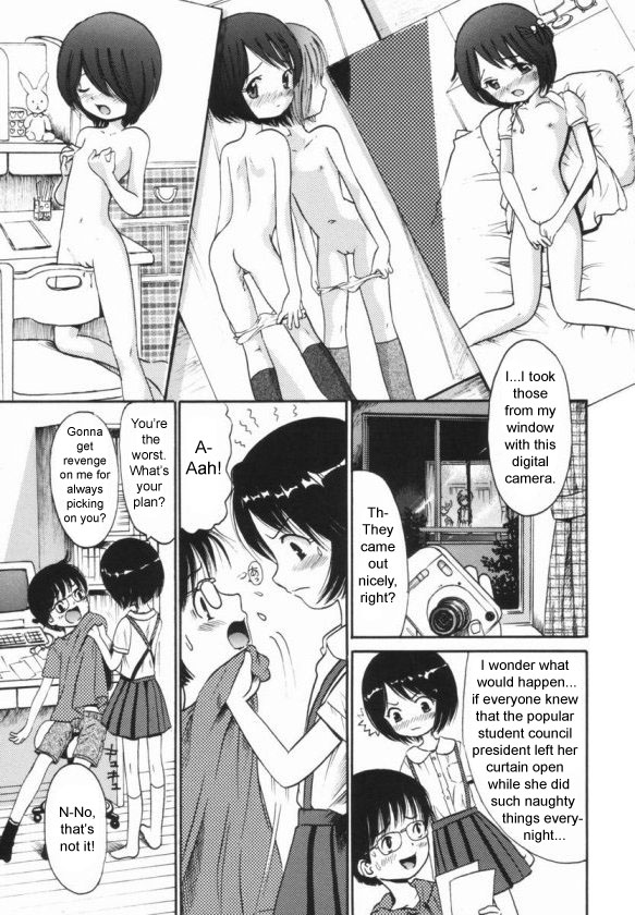 [Ogawa Kanran] Window Peep Show (english) page 3 full